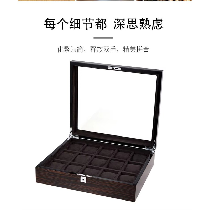 Jewelry Box With Watches - Scatola portaorologi multiposizione in legno laccato
